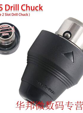 SDS Drill Chuck 2 Hole 2 Slot Drill Chuck + 6V GBH6VF for