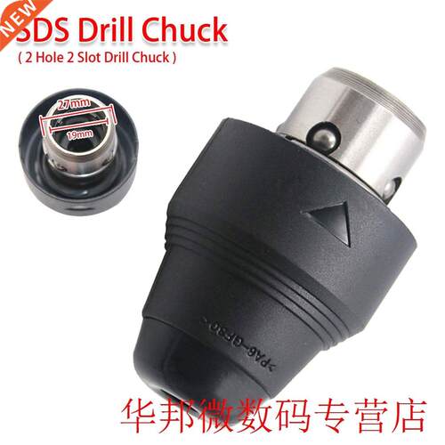 SDS Drill Chuck 2 Hole 2 Slot Drill Chuck + 6V GBH6VF for