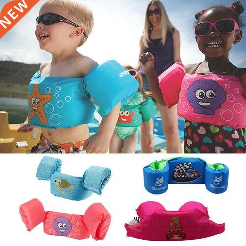 Pool Swimming-Ring Baby-Boys-Girls Float Toddler Infant Summ