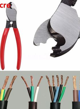 1pc High Quality 160mm Cable Wire Cutter Crimper Stripper Pl
