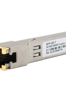 SFP Module 45 Switch Gbic 10/100/1000 Connector SFP Copper