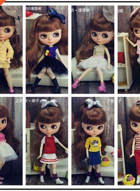 1 Set 11.5 Inch Doll Clothes Fashion Cute Outfit Tops Vest S