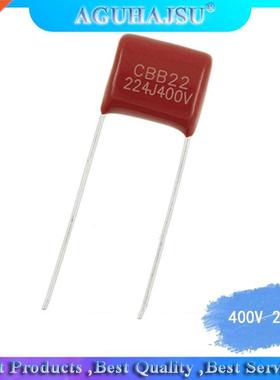 20PCS CBB electricity 400V 224J 400 V 0.22 UF P=10 legged le