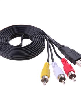 New 1.5m/5FT USB Male A to 3 RCA Male AV A/V Cable Adapter U