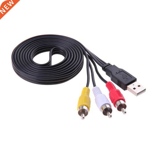 New 1.5m/5FT USB Male A to 3 RCA Male AV A/V Cable Adapter U