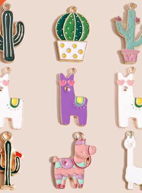 Mix Styles Enamel Cartoon Desert Green Plant Cactus Alpaca C