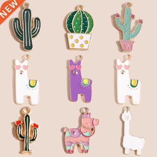 Mix Styles Enamel Cartoon Desert Green Plant Cactus Alpaca C
