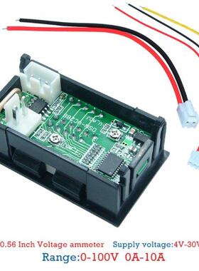 Digitl Voltmeter mmeter DC100V 10 Pnel mp Volt Voltge