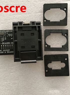 RT809H Special LCD navigation sound mobile phone EMMC socket