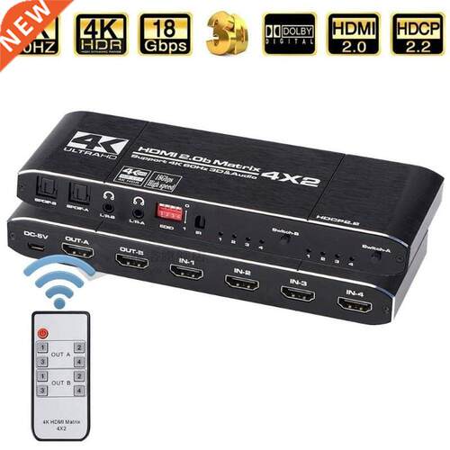 2020 HDMI Matrix 4x2 4K @ 60Hz HDR Switch Splitter 4 in 2 ou