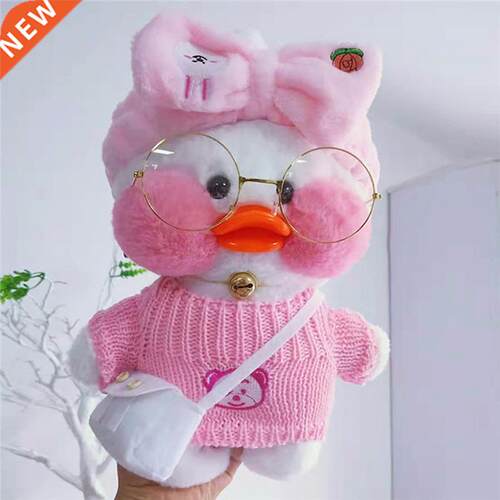 30cm Flifan Duck Cute Stuffed Toy Duck Pato Lalafanfan Paper