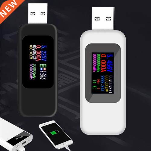 USB OLED Current Voltage Test Meter Power Capacity Current M