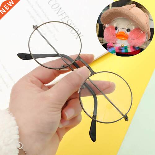 Glasses For 30cm Mimi Duck Plush Flifan Duck Doll With Glas