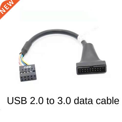 USB 3.0 20 Pin Male To USB 2.0 9 Pin Female Cable for Floppy