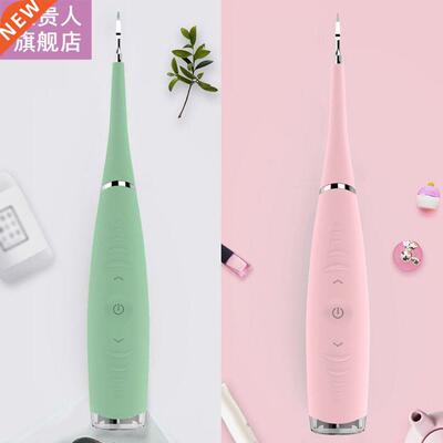 Electrc Ultrasonc Dental Scaler Sonc Tooth Calculus Remov