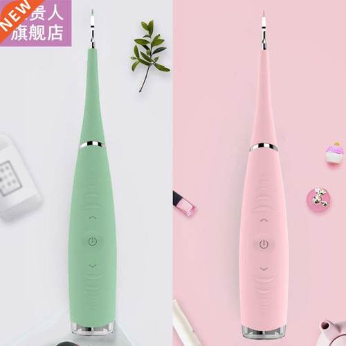 Electrc Ultrasonc Dental Scaler Sonc Tooth Calculus Remov