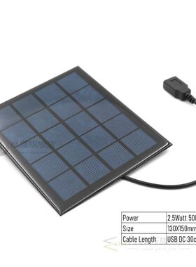 5V 2W 3W 5W 6W Solar Panel with USB Port Powerbank Solar Pan