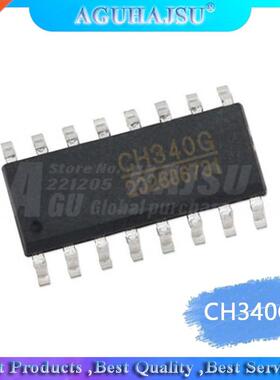 5PCS CH340G SOP16 340G SOP-16 CH340 SOP Orgnal C R3 Board