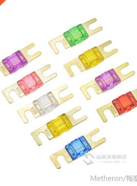 1PC 32V 80A Bolt-on Fuse klft Car nsurance Auto Blade Fuse