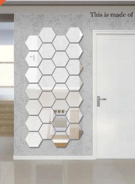 7Pieces ometric Hexagon Mirror Surface Wall Sticker,16x18c