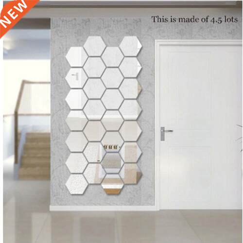 7Pieces ometric Hexagon Mirror Surface Wall Sticker,16x18c