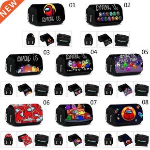 Cartoon game AMONG US pencil case stationery box children b