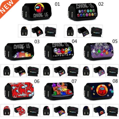 Cartoon game AMONG US pencil case stationery box children b