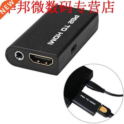 PS2 naar HDM Vdeo AV Adapter Converter