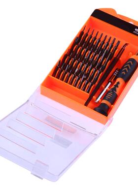 JM-8113 39 in 1 Home Appliance Digital Devices Repair Screwd