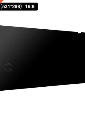 Screen Privacy Filter Anti-scratch Anti-glare Computer Monit