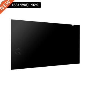 Screen Privacy Filter Anti-scratch Anti-glare Computer Monit
