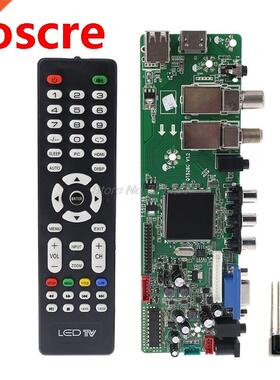 DVB-S2 DVB-T2 DVB-C Digital Signal ATV Maple Driver LCD Remo