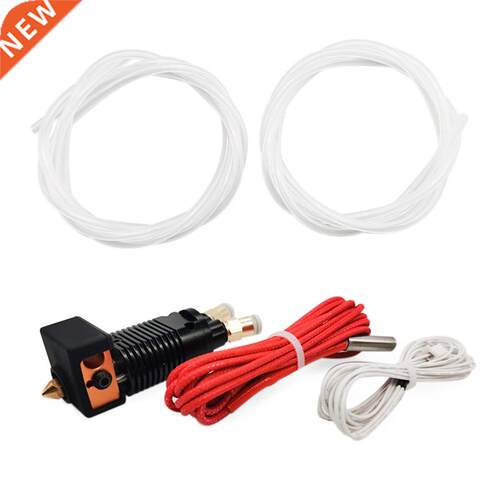 12V 3D Printing Upgrade Module Dual-in and One-Out Print Hea