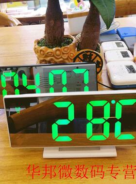 LED Mirror Clock Digital Alarm Clock Multifunction Snooze Di