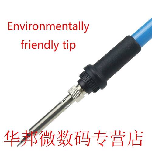 220V 60W Adjustable Temperature Electric Soldering Iron Kit