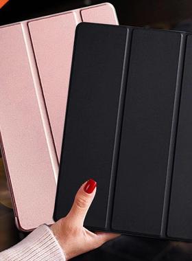 Tablet case for Samsung Galaxy Tab A 8.0 2019 T290 T295 T29