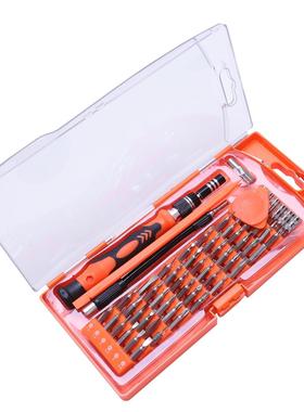62 in with 56 Bit Kit Electronics Repair Tool Kit