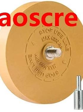 3.5 inch Decal Eraser Wheel Pad Rubber Disk Pneumatic Car St