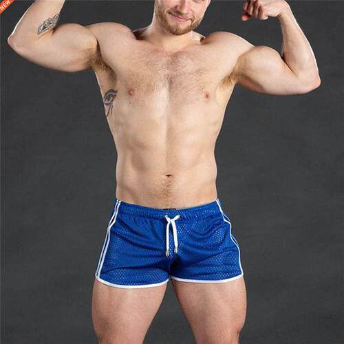Casual men's Shorts Low Waist Quick Drying Breathabl