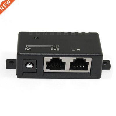 100Mbps 5V 12V 24V 48V/1A POE Injector Power Splitter for IP