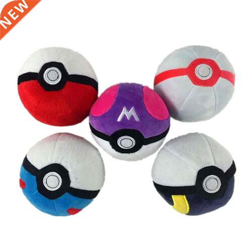 Plush Pokeball 12cm 5 Inch Dolls Master Ball Toys for Child