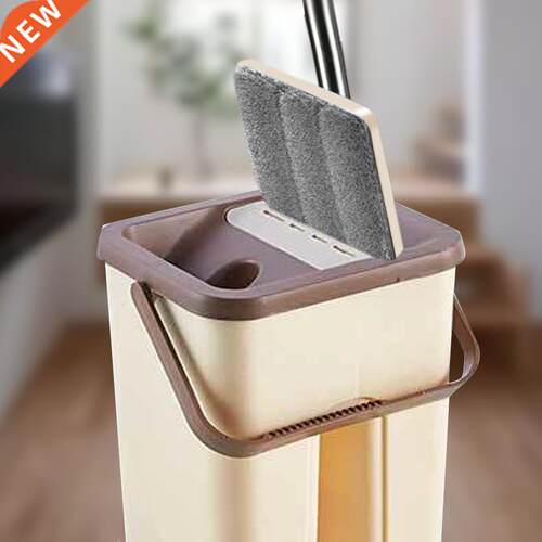 Floor Mop Set Automatic Mop And Bucket Avoid Hand Washing Mi