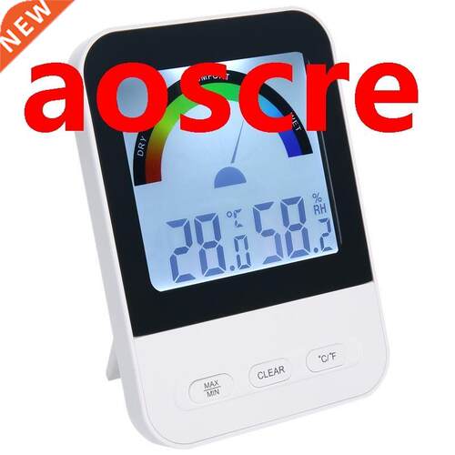 Precision Digital Thermometer Hygrometer LCD Auto Max/Min In