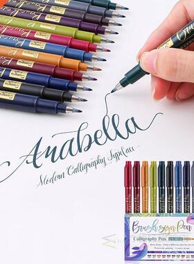 12 Color CalligraPhy BruSh Pen Write Paint Marker PenS Set f