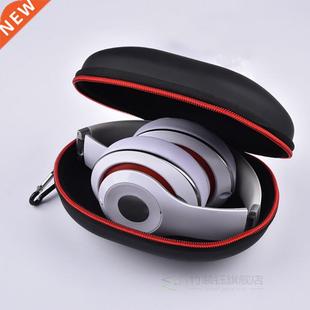 Carryng Case Travel Storage Bag Protector Headphones Cover
