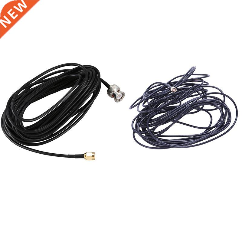 10M Black RP-SMA Male to Female Wifi Antenna with 1PC RTL-SD