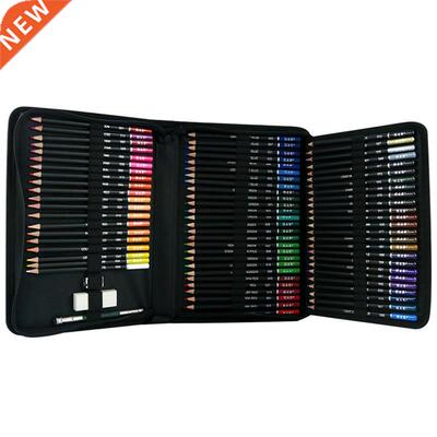 75pcs Oil Colored Pencils Set Eraser Sharpener Kit Professio