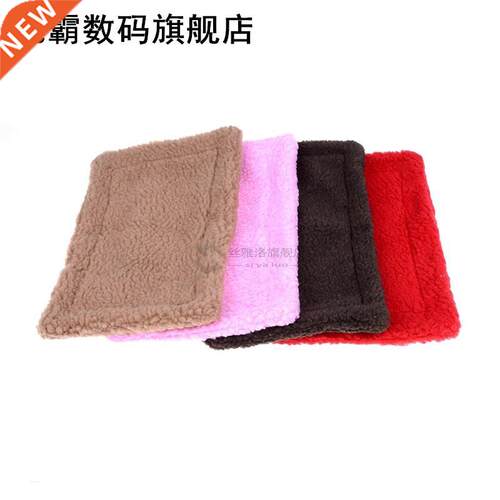 Small Animal Guinea Pig Hamster Bed House Warm Squirrel Hedg