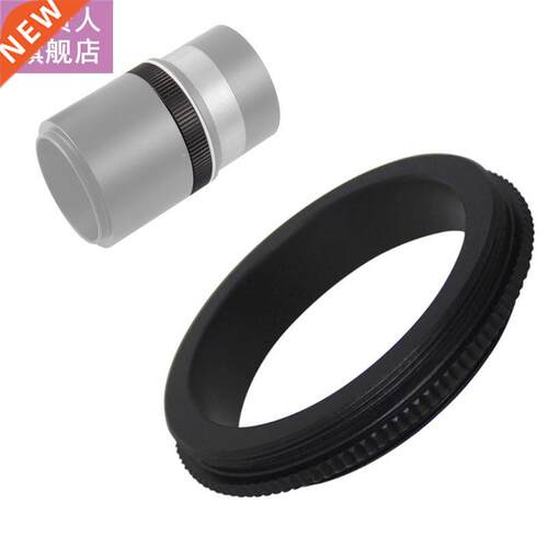 M42 Female Thread to M48 Male Thread Locking Ring Photograph