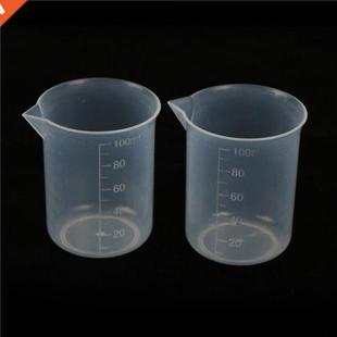 100ML Clear Plastic Measuring Cup Jug Pour Spout Surface Kit